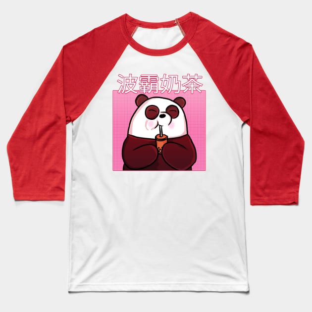 Boba Milk Tea Panda Baseball T-Shirt by RoserinArt